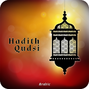 Hadith Qudsi Arabic  Icon