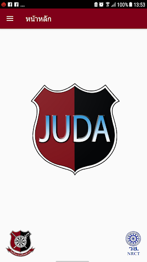 Android application JUDA screenshort