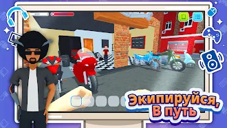Game screenshot Gaming Cafe Life hack