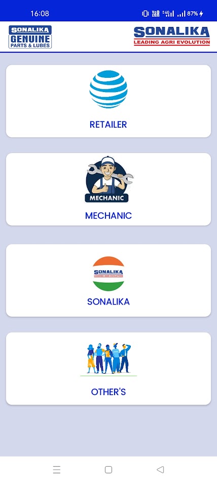 #1. SPMS (Android) di: Sonalika International