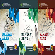 Bahasa Arab MA Kelas 10 11 12 Revisi 2020