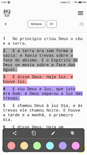 Android application Bíblia King James 1611 screenshort