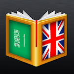 Cover Image of Télécharger Arabic<>English Dictionary 4.3.089 APK