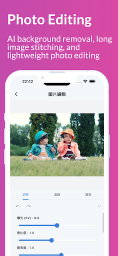 TriEasy Photo Editor