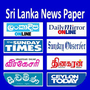 Top 37 News & Magazines Apps Like Sri lanka latest news / Sri Lanka News - Best Alternatives