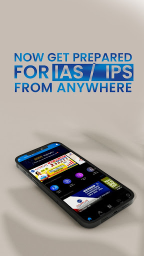 Android application Alchemy IAS screenshort