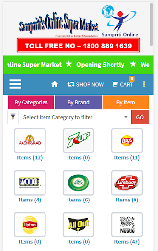 Sampriti Online - A Home Deliv