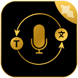 All Languages Translator 2021 - Voice Translator icon