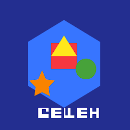HexStep