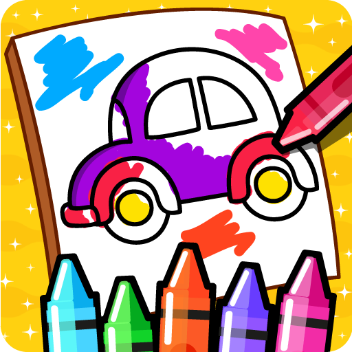 कारों में कलर भरने वाला गेम | Cars Coloring Book For Kids