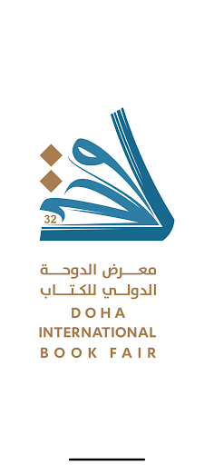 Android application Doha Book Fair screenshort