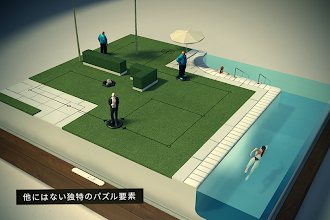 Game screenshot Hitman GO hack