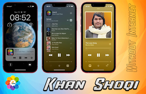 Android application خان شوقى screenshort