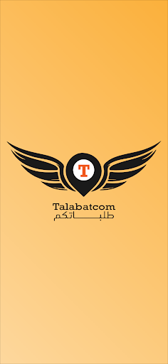 Talabatcom تطبيق التاجر Screen 3