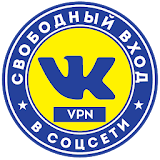 VK VPN - Vilna Kraina icon