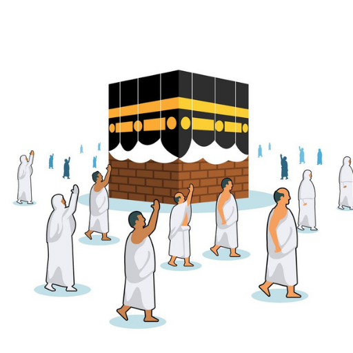 Hajj and Umrah Explorer logo