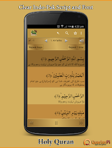 Holy Quran Offline mp3 recitatのおすすめ画像2