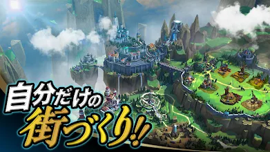 モバイルロワイヤルmmorpg ファンタジーキングダムのバトル戦略 Google Play のアプリ