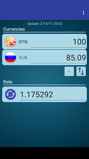 RUS Ruble x Bhutanese Ngultrum Screenshot 2 - AppWisp.com