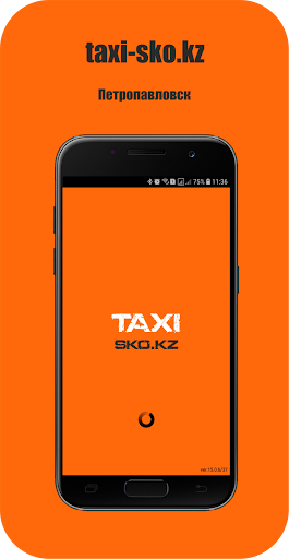 TAXI-SKO.KZ