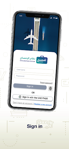 AFSEH Screen 2