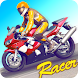 Moto Bike City Racer - Androidアプリ