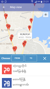 Yangon Bus (YBus) Screenshot