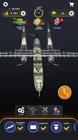 Game screenshot Idle Military Vehicle Builder mod apk