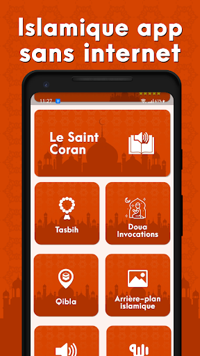 Android application Coran en français et arabe screenshort