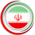 Iran VPN - Free VPN Proxy Server & Secure Service2.0.0