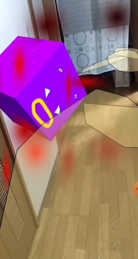 グリーンボールCUBE AR Screen 2