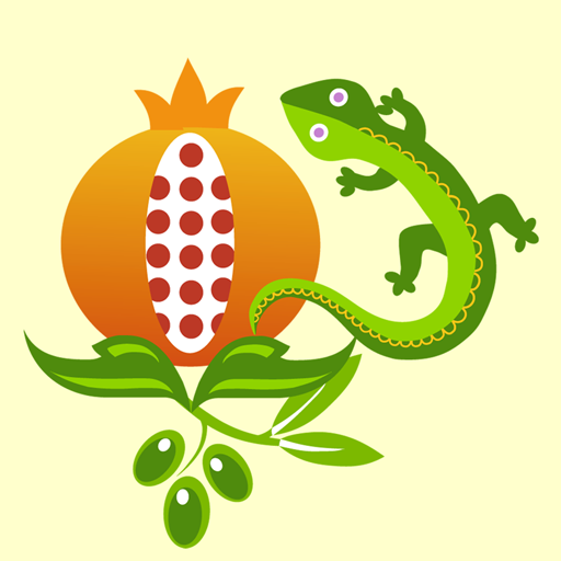 Congreso AEU 2023 logo