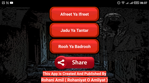 Purisrar Duniya Screenshot 4 - AppWisp.com
