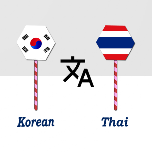 Korean To Thai Translator logo