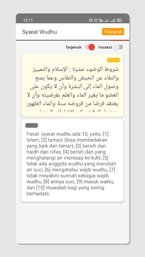 Baca Kitab Safinah Screen 3