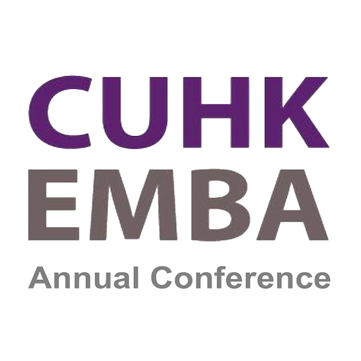 CUHK EMBA Annual Conference logo