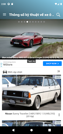 Android application CarSpecs screenshort