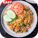 Easy Fried Rice Recipe - Androidアプリ