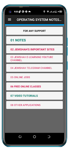 معاينة التطبيق