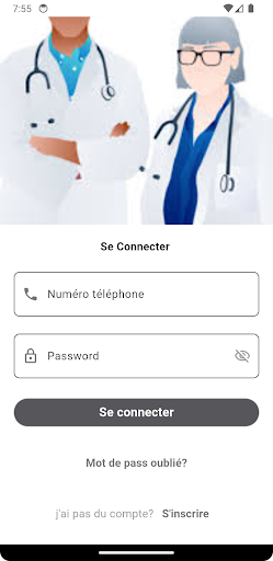 ميعادي Screen 2