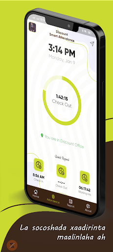 DTGS Smart Attendance App Screen 3