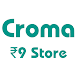 Croma Online Shopping App