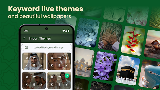 Arabic Keyboard with English screenshot 15