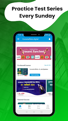 GK24 : Current Affairs & Study Screen 3