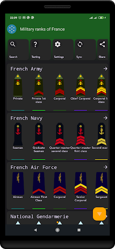 Android application Military ranks of France screenshort