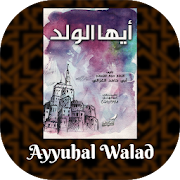 Top 3 Books & Reference Apps Like Ayyuhal Walad - Best Alternatives