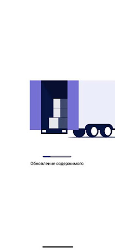Android application Bursa Logistics screenshort
