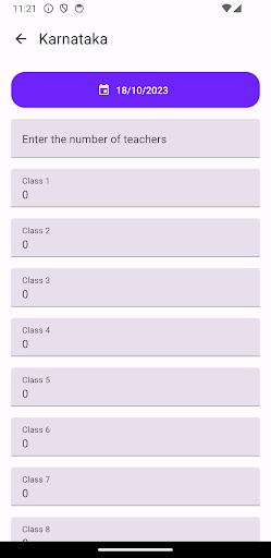 AMS SMS Screen 3