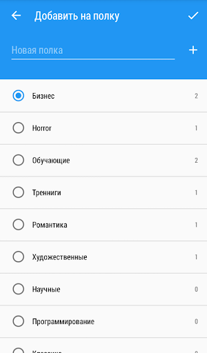 Книжный сканер Screen 2