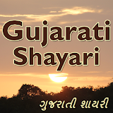 Gujarati Shayari with ImagesHD icon